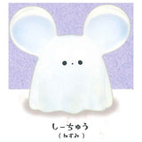 Ghost Mendako Mimicry Fairy Mimika Mascot Figure Part.3 [4.Shichu (Mouse)]