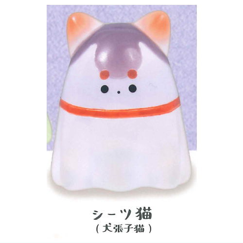 Ghost Mendako Mimicry Fairy Mimika Mascot Figure Part.3 [6.Sheet cat (Inuharikoneko)]