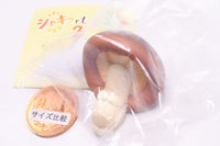 Shakittoshinasai! Mascot figure Part.2 [1.Shiitake]
