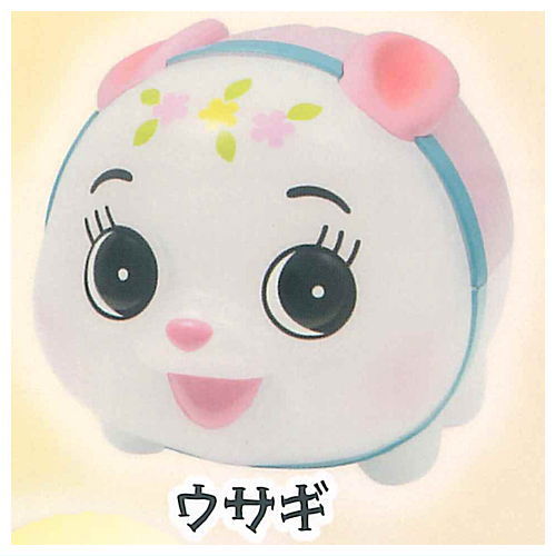 Pig piggy bank and its friends Part.2 Clear Version [4.Rabbit]