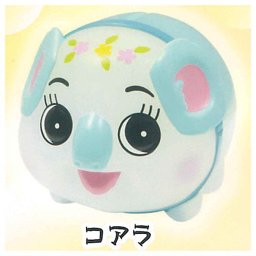 Pig piggy bank and its friends Part.2 Clear Version [5.Koala]