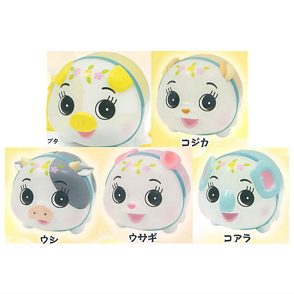 Pig piggy bank and its friends Part.2 Clear Version [Normal 5 type set (Secret are NOT including)]