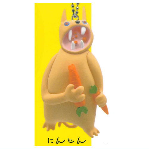 Goriteri Mascot Ball Chain [3.Carrot]