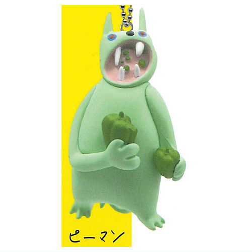 Goriteri Mascot Ball Chain [4.Green pepper]