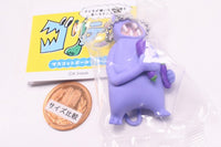 Goriteri Mascot Ball Chain [5.Eggplant]