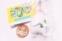 Goriteri Mascot Ball Chain [6.Green onion]