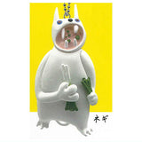Goriteri Mascot Ball Chain [6.Green onion]