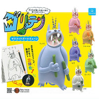 Goriteri Mascot Ball Chain [All 6 type set(Full Complete)]