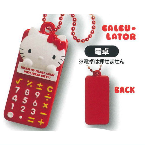 Hello Kitty Nostalgic Item Miniature Collection [3