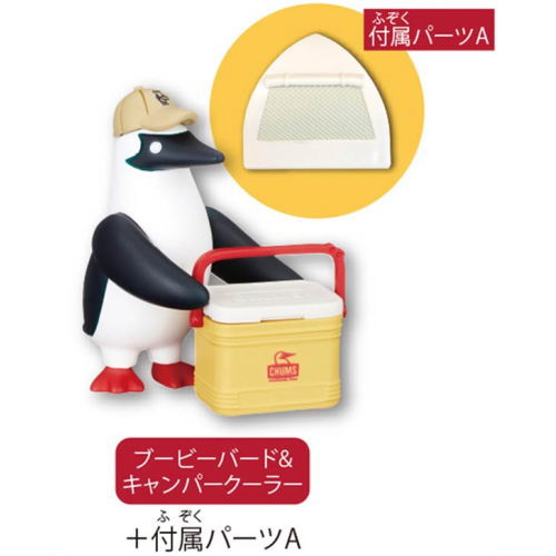 PICNIC WITH YOUR CHUMS Figure Collection [1.Booby Bird & Camper Cooler + Accessory Part A]