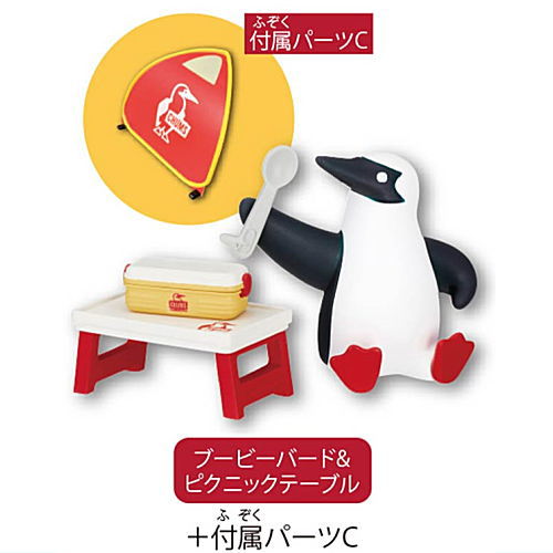 PICNIC WITH YOUR CHUMS Figure Collection [3.Booby Bird & Picnic Table + Accessory Part C]
