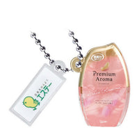 ST Miniature Charm Collection [1.Shoshuriki Premium Aroma entrance living Urban Romance]