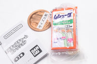 ST Miniature Charm Collection [3.Mushuda closet]