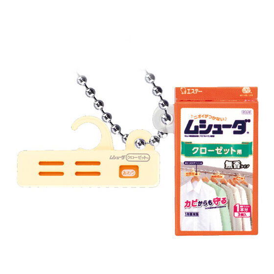 ST Miniature Charm Collection [3.Mushuda closet]