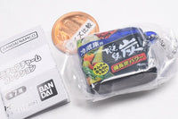 ST Miniature Charm Collection [4.Dasshutan refrigerator]