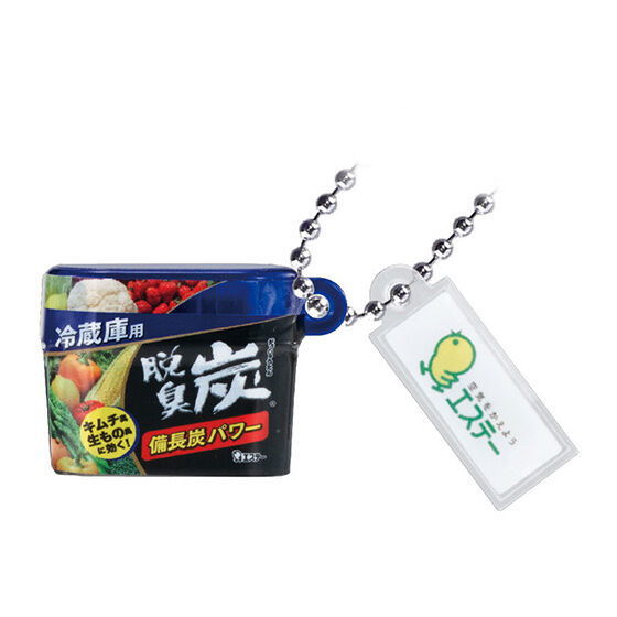 ST Miniature Charm Collection [4.Dasshutan refrigerator]