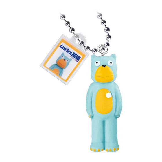 ST Miniature Charm Collection [6.Musshu Kumao A]