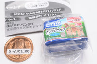 Elleair miniature charm Part.2 [2.Kimiomoi nobinobiugokeru Activewear]