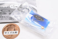 Elleair miniature charm Part.2 [4.Zeitakuhoshitsu pocket tissue]