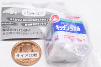 Elleair miniature charm Part.2 [5.Peach kitchen towel]