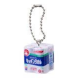 Elleair miniature charm Part.2 [5.Peach kitchen towel]