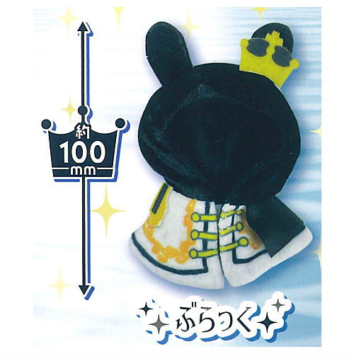 Usaginokunino prince cape Part.2 Adult Color! [1.Black]