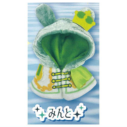 Usaginokunino prince cape Part.2 Adult Color! [2.Mint]