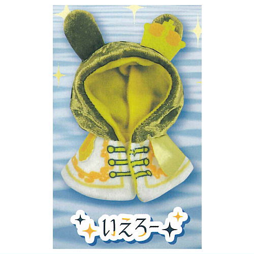 Usaginokunino prince cape Part.2 Adult Color! [3.Yellow]