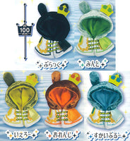 Usaginokunino prince cape Part.2 Adult Color! [All 5 type set(Full Complete)]
