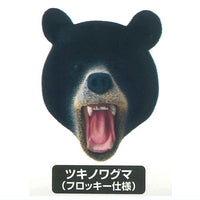 THE Mask Collection Vol.4 [1.Asiatic black bear (flocky)]
