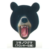 THE Mask Collection Vol.4 [1.Asiatic black bear (flocky)]