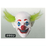 THE Mask Collection Vol.4 [2.Crown]