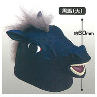 THE Mask Collection Vol.4 [4.Black horse (large)]
