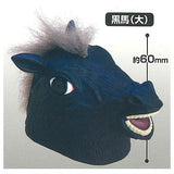 THE Mask Collection Vol.4 [4.Black horse (large)]