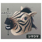 THE Mask Collection Vol.4 [5.Zebra]