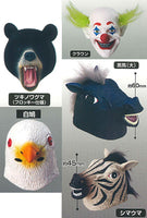 THE Mask Collection Vol.4 [All 5 type set(Full Complete)]