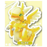 Dranets Vol.3 Flying Dragon Type [1.Dandelion]