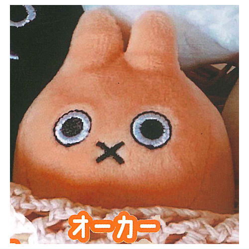 Products – Page 9073 – toysantajp