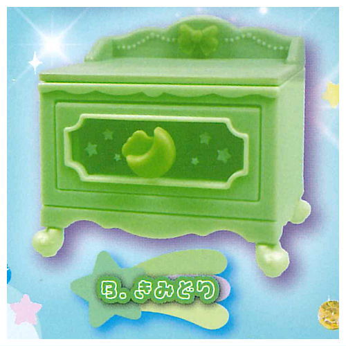 Tsunagaru! Starry Sky Cabriole leg Chest Mascot [2.Light Green]