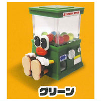 Osuwarichans Capsule Toy [2.Green]