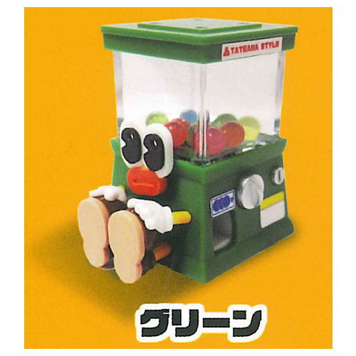 Osuwarichans Capsule Toy [2.Green]