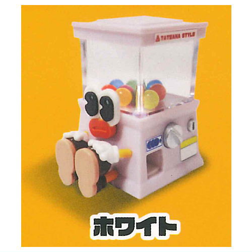 Osuwarichans Capsule Toy [3.White]