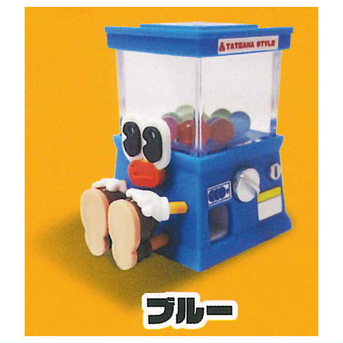 Osuwarichans Capsule Toy [4.Blue]