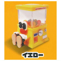 Osuwarichans Capsule Toy [5.Yellow]