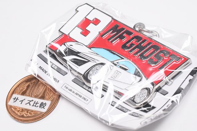 MF Ghost Metal Keychain Vol.2 [3.NSX] – toysantajp