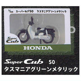 1/64 Honda Cub Figure Keychain [1.Super Cub 50 Tasmania Green Metallic]