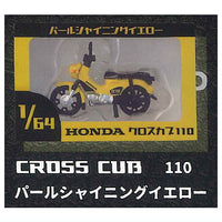 1/64 Honda Cub Figure Keychain [5.CROSS CUB 110 Pearl Shining Yellow]