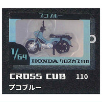 1/64 Honda Cub Figure Keychain [6.CROSS CUB 110 Puco Blue]