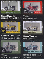 1/64 Honda Cub Figure Keychain [All 6 type set(Full Complete)]