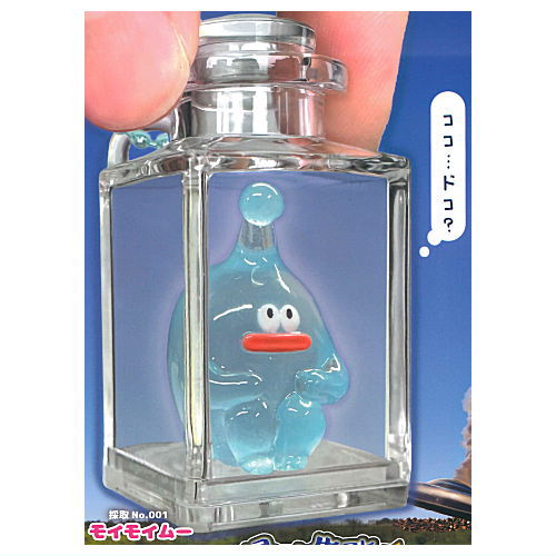 Shinryakushippai Dokonandesu Bottled keychain [1.Moimoimu]